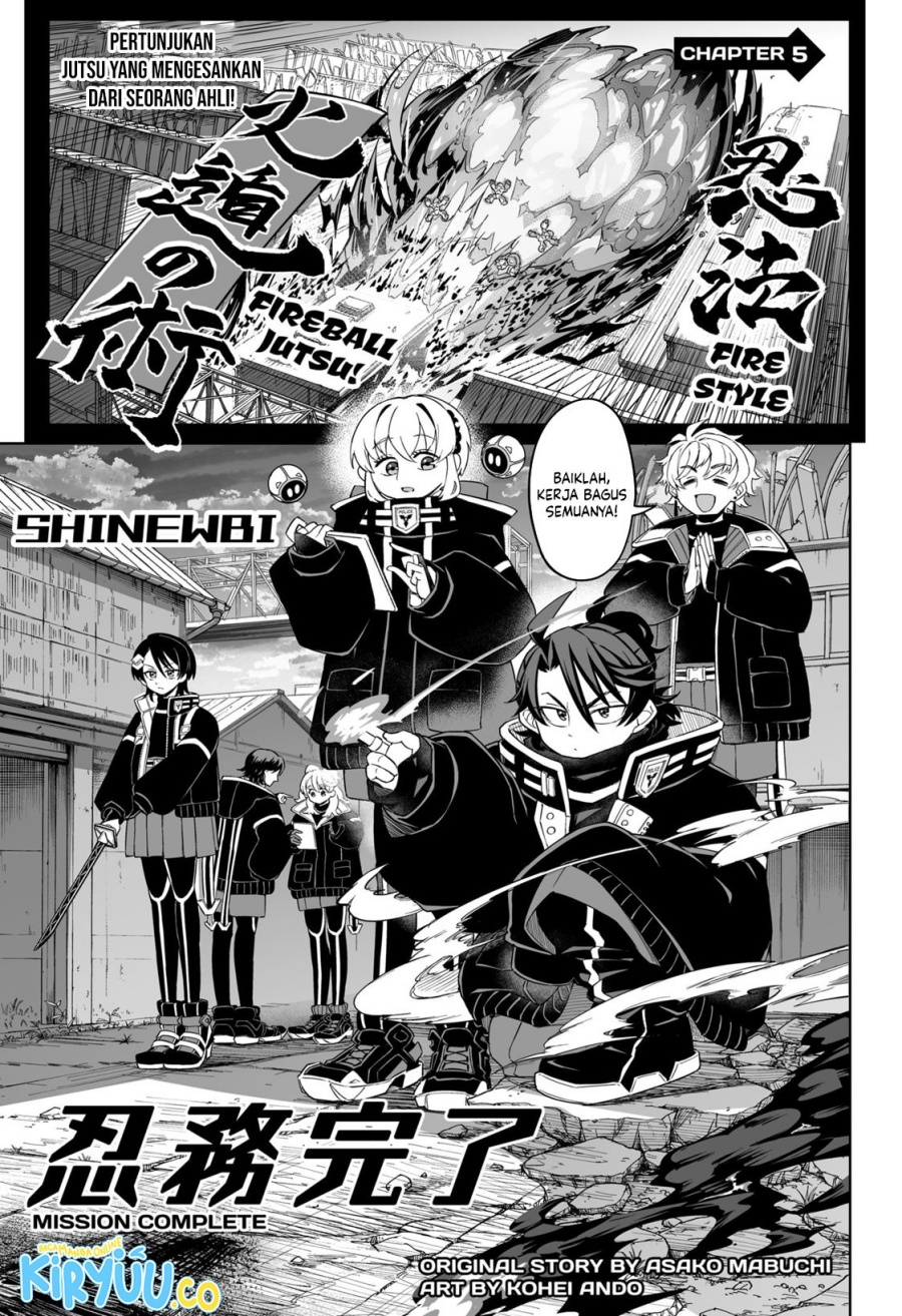 Shinewbi Chapter 5 - halaman 2