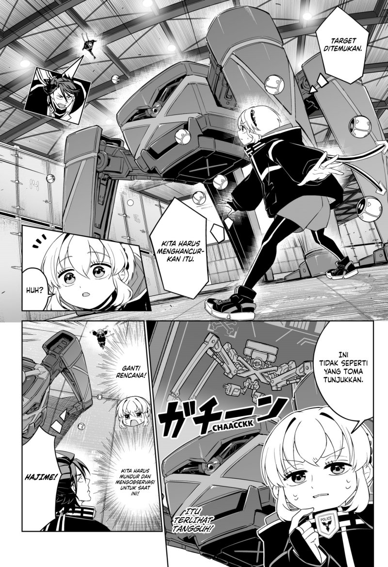 Shinewbi Chapter 6 - halaman 11