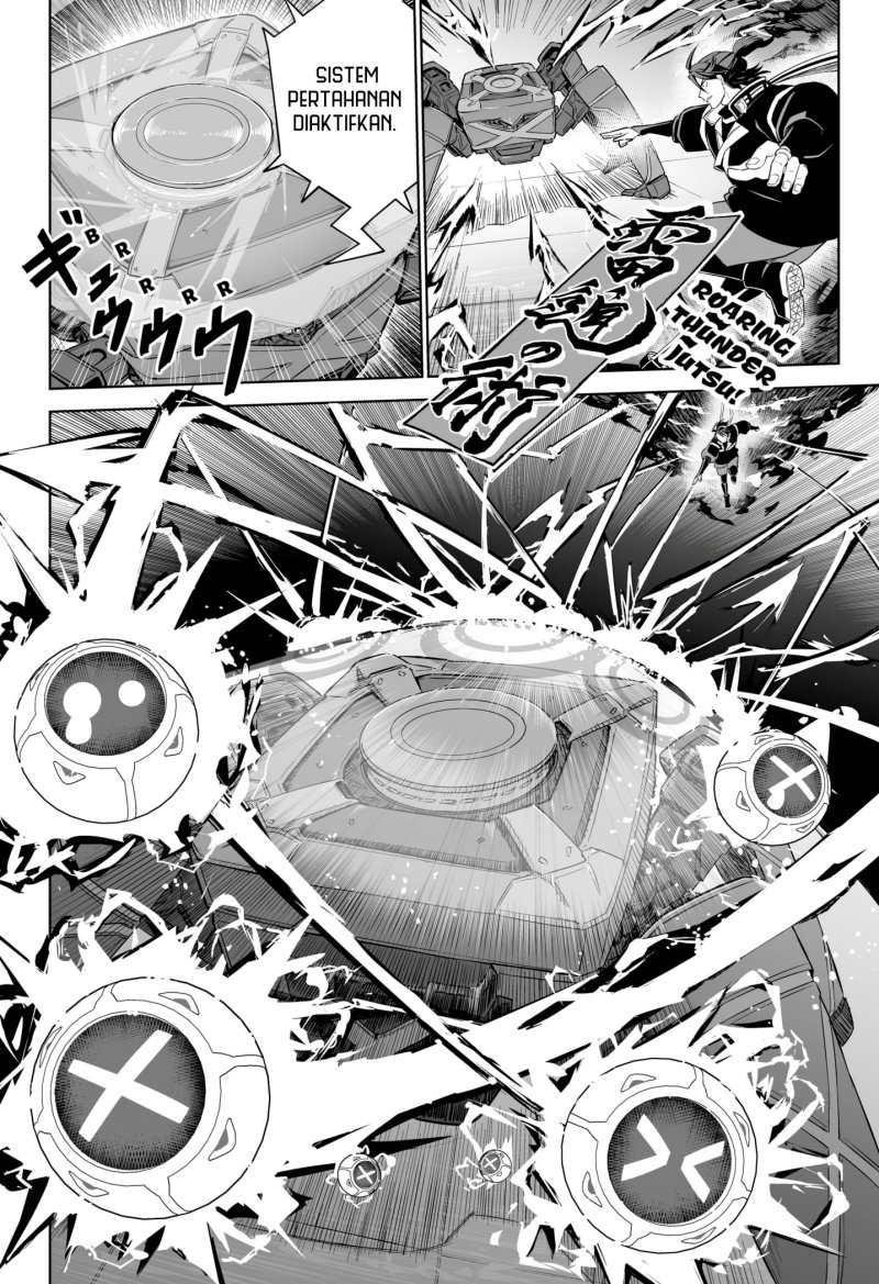 Shinewbi Chapter 6 - halaman 13