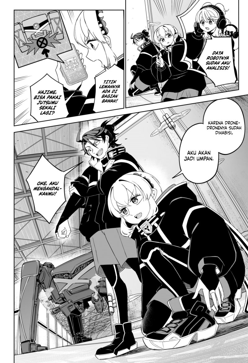 Shinewbi Chapter 6 - halaman 19