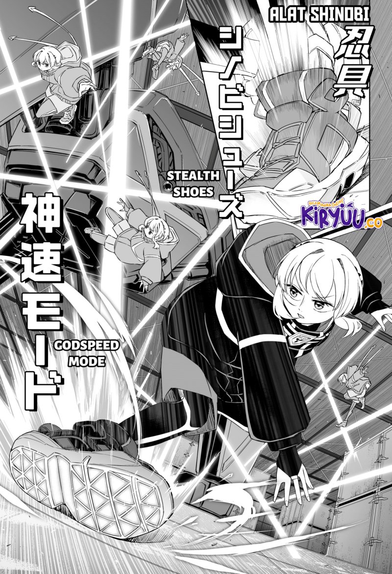 Shinewbi Chapter 6 - halaman 20