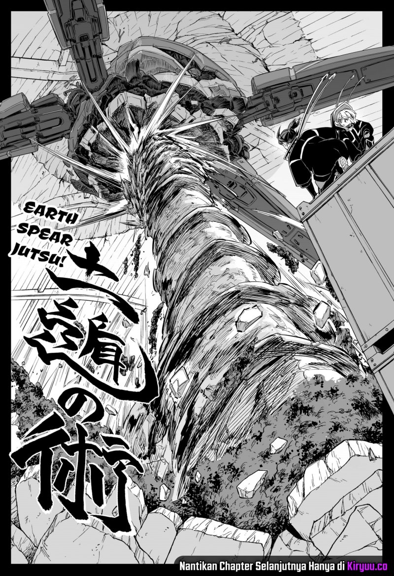 Shinewbi Chapter 6 - halaman 22