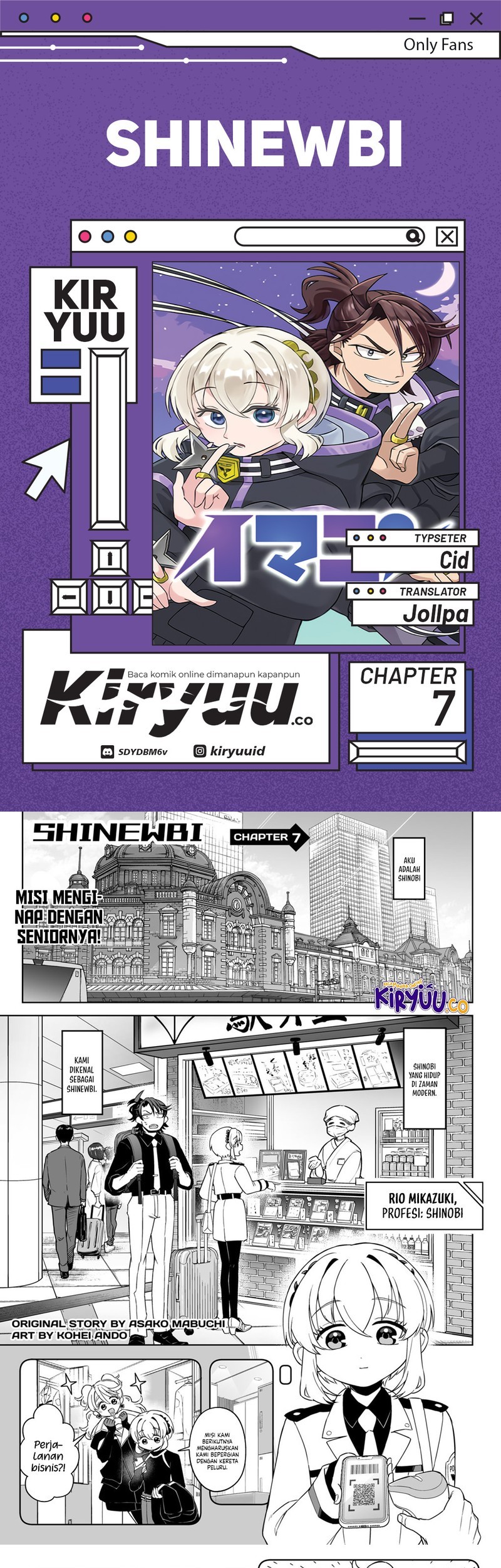 Shinewbi Chapter 7 - halaman 1