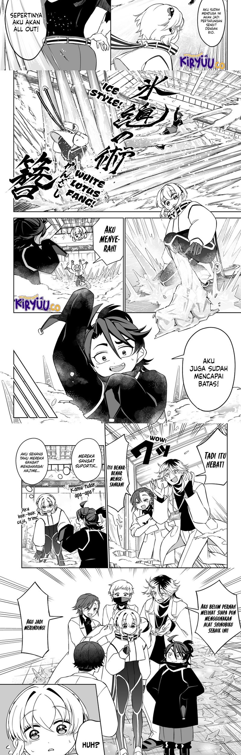 Shinewbi Chapter 7 - halaman 10