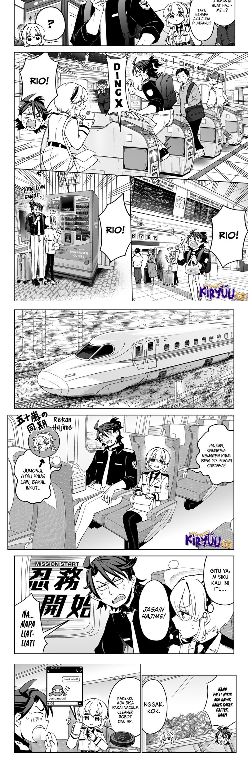 Shinewbi Chapter 7 - halaman 3