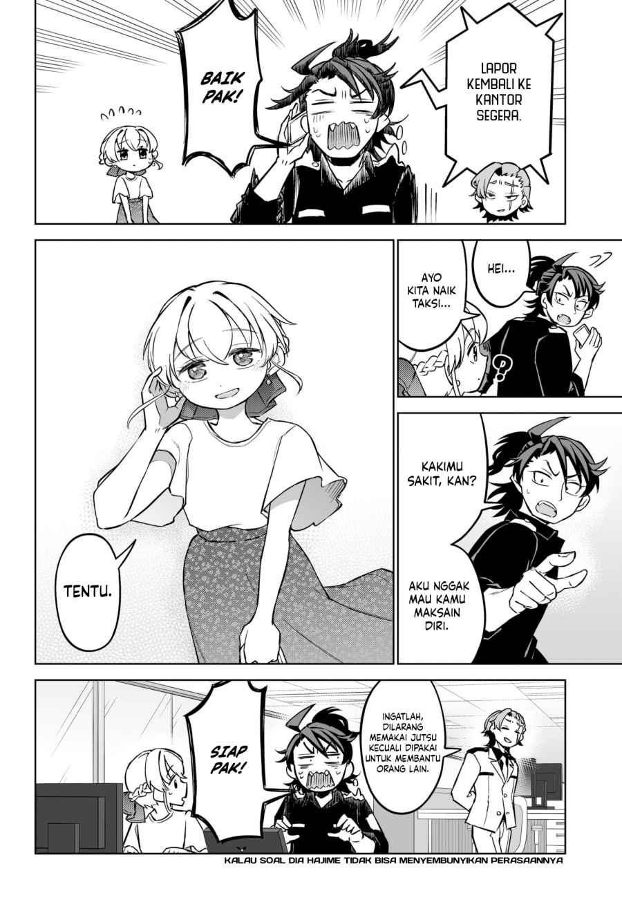 Shinewbi Chapter 8 - halaman 23