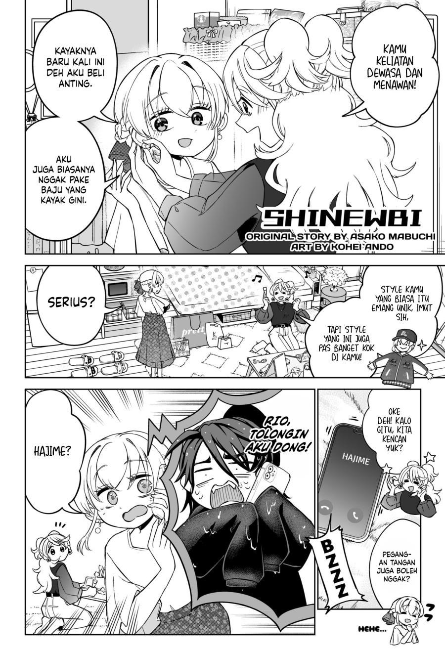 Shinewbi Chapter 8 - halaman 3