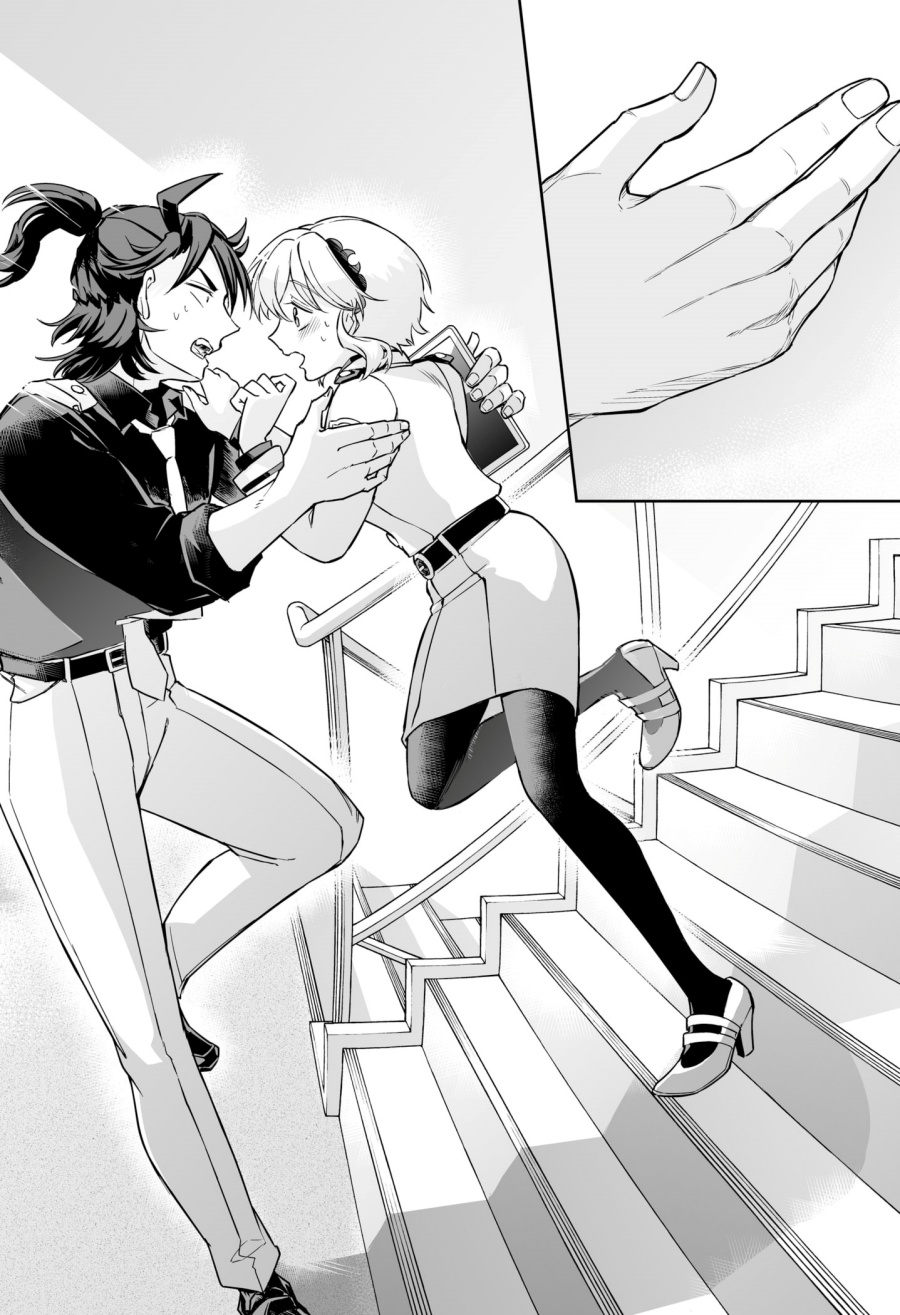 Shinewbi Chapter 9 - halaman 21