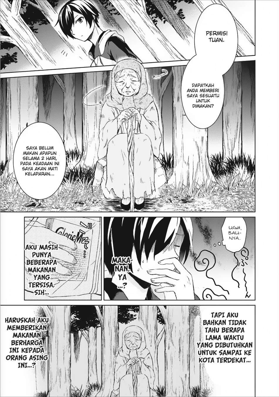 Shingan no Yuusha Chapter 1 - halaman 10