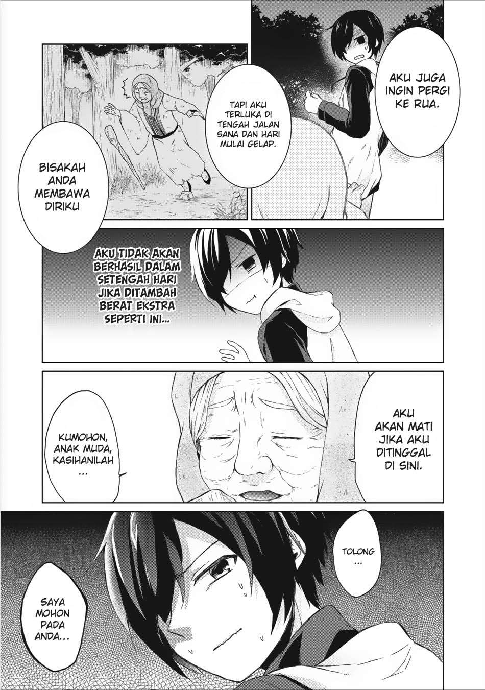 Shingan no Yuusha Chapter 1 - halaman 12