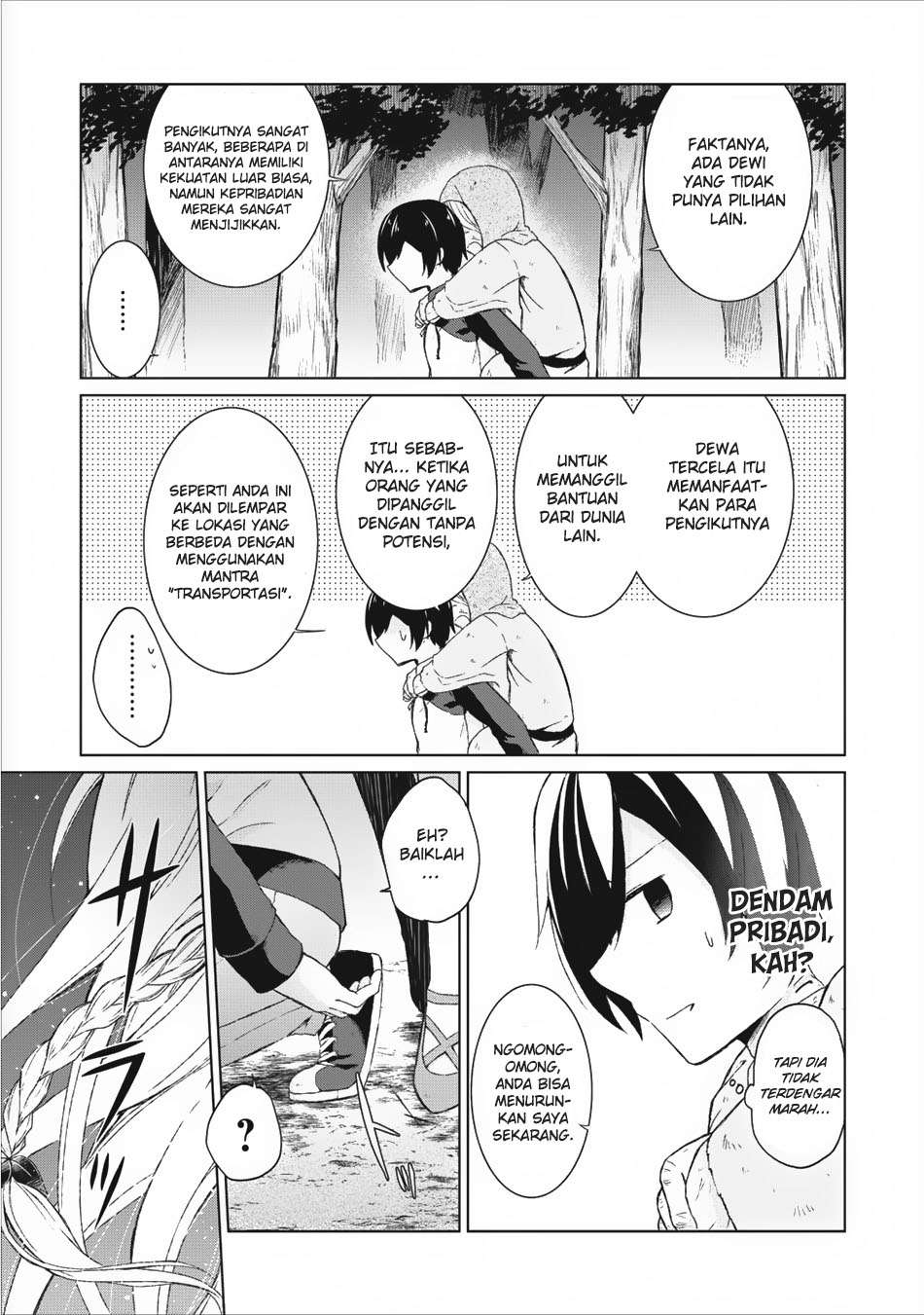 Shingan no Yuusha Chapter 1 - halaman 14