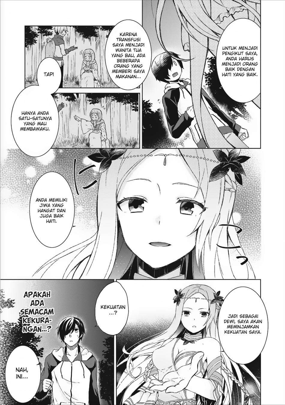 Shingan no Yuusha Chapter 1 - halaman 16