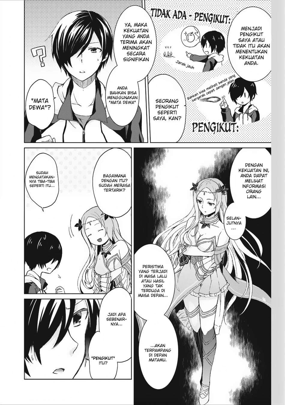 Shingan no Yuusha Chapter 1 - halaman 17