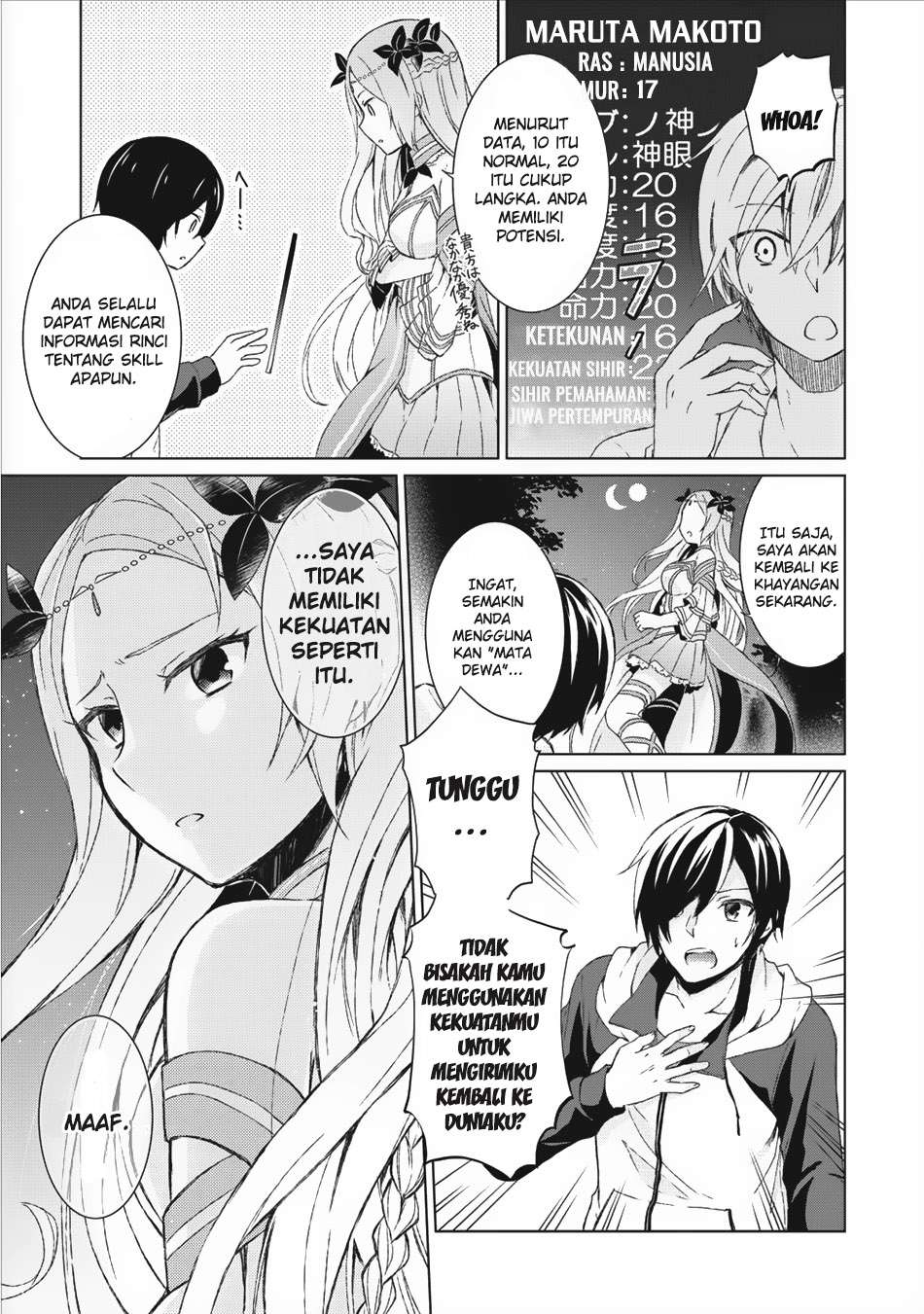 Shingan no Yuusha Chapter 1 - halaman 20