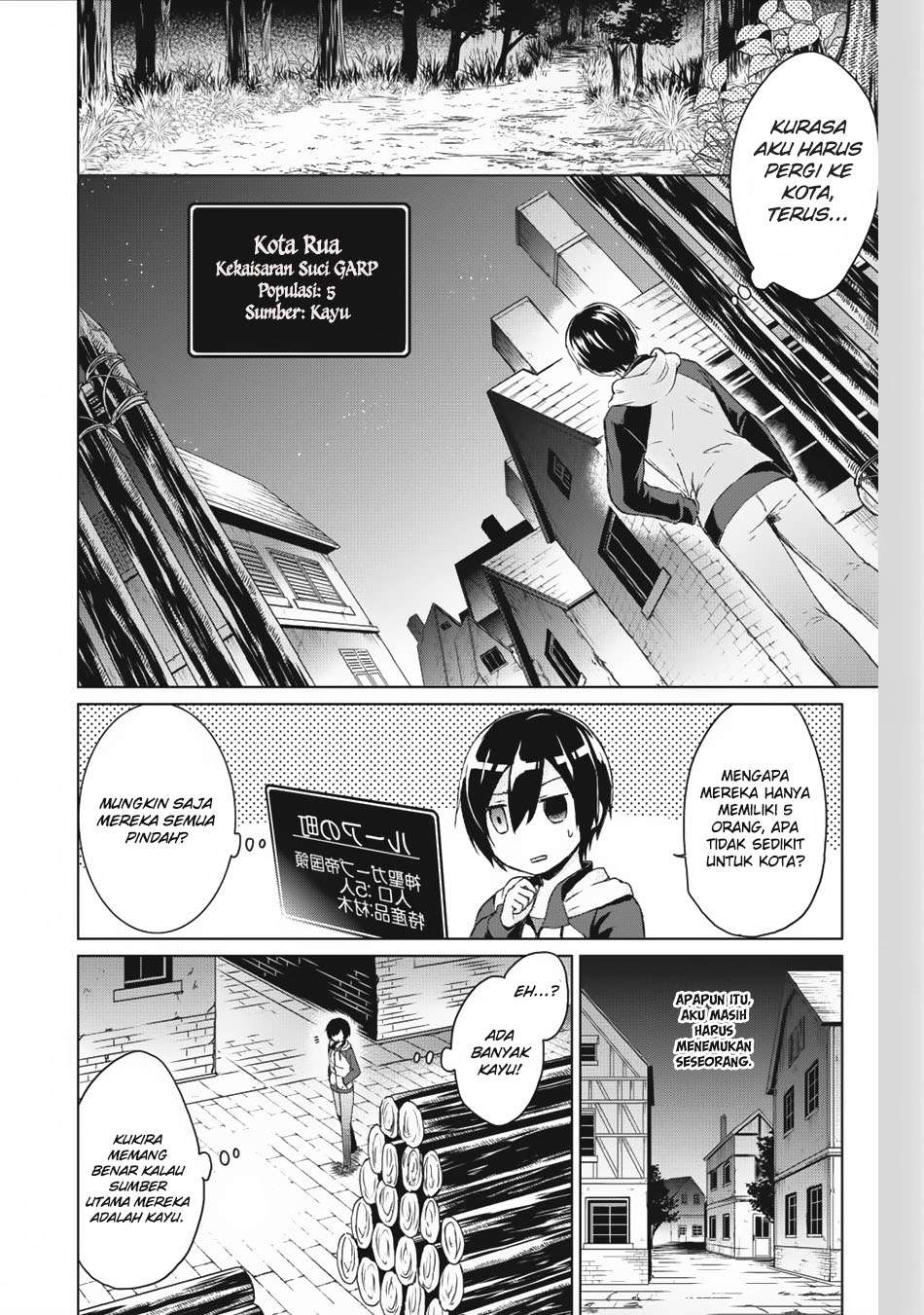 Shingan no Yuusha Chapter 1 - halaman 21