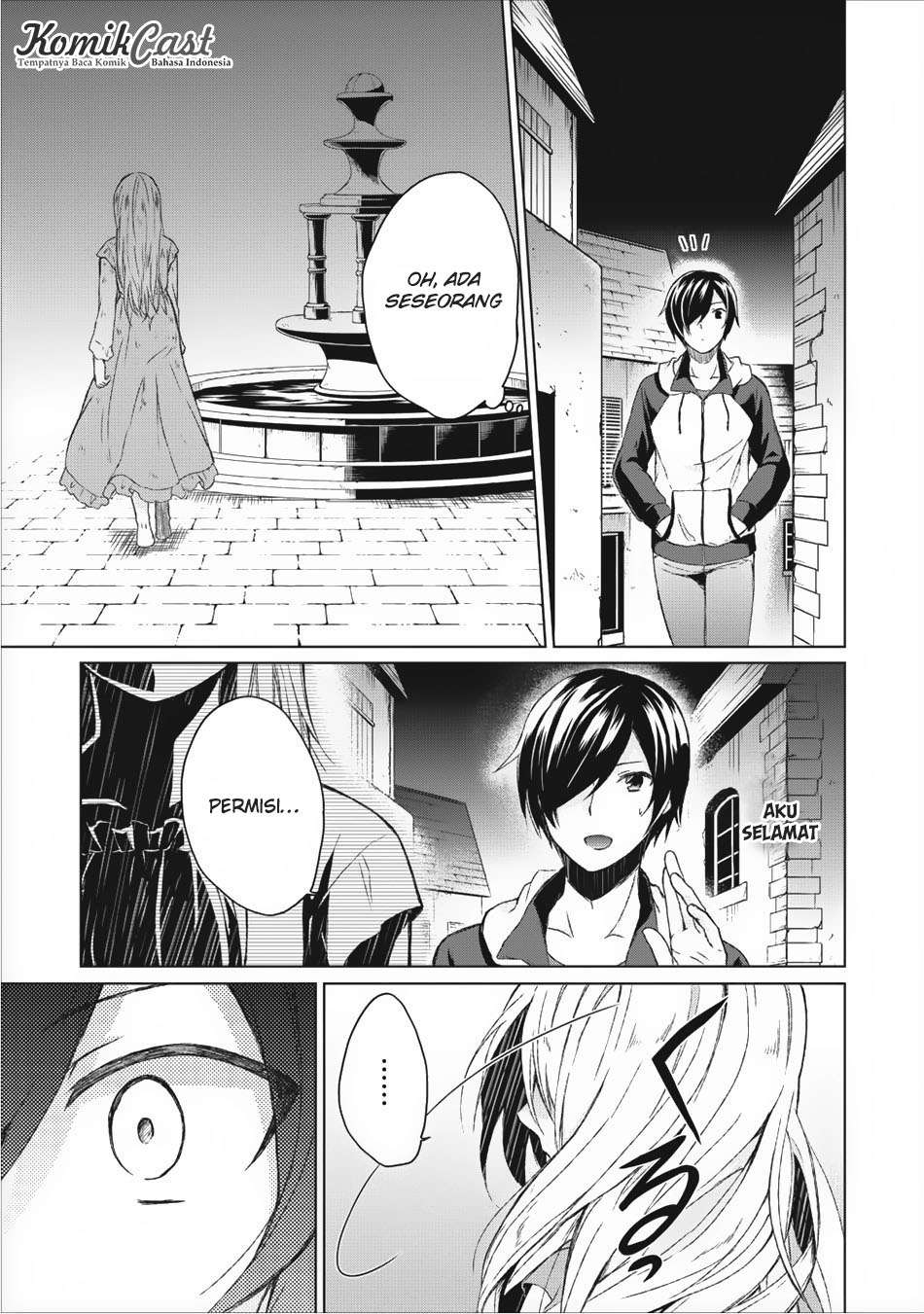 Shingan no Yuusha Chapter 1 - halaman 22