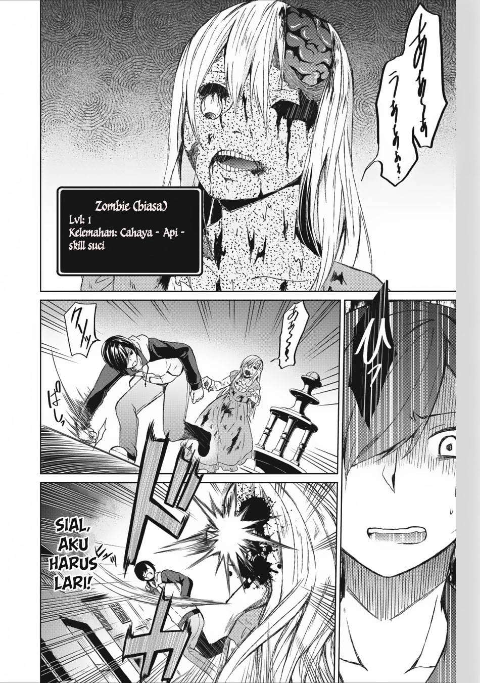 Shingan no Yuusha Chapter 1 - halaman 23