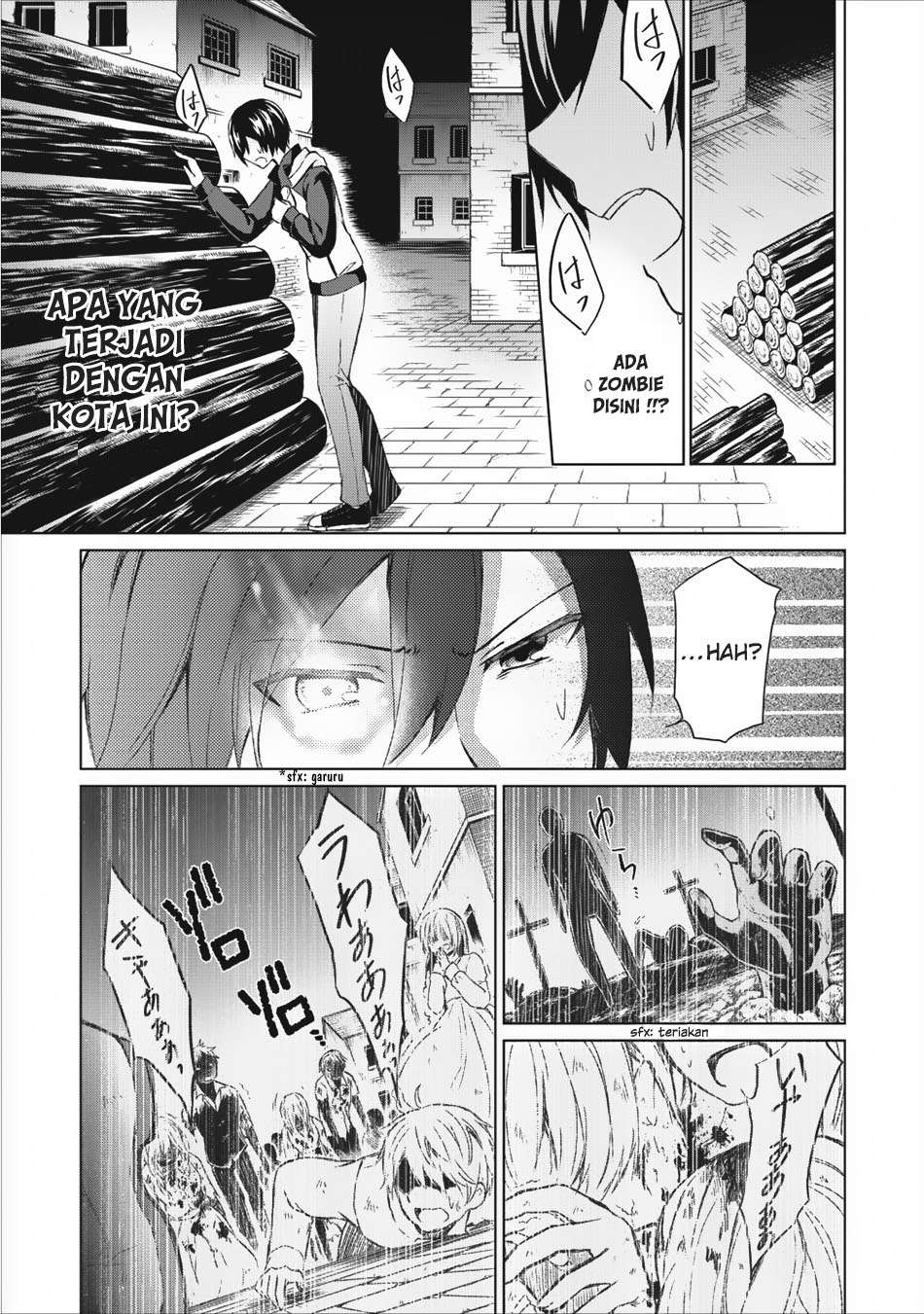 Shingan no Yuusha Chapter 1 - halaman 24