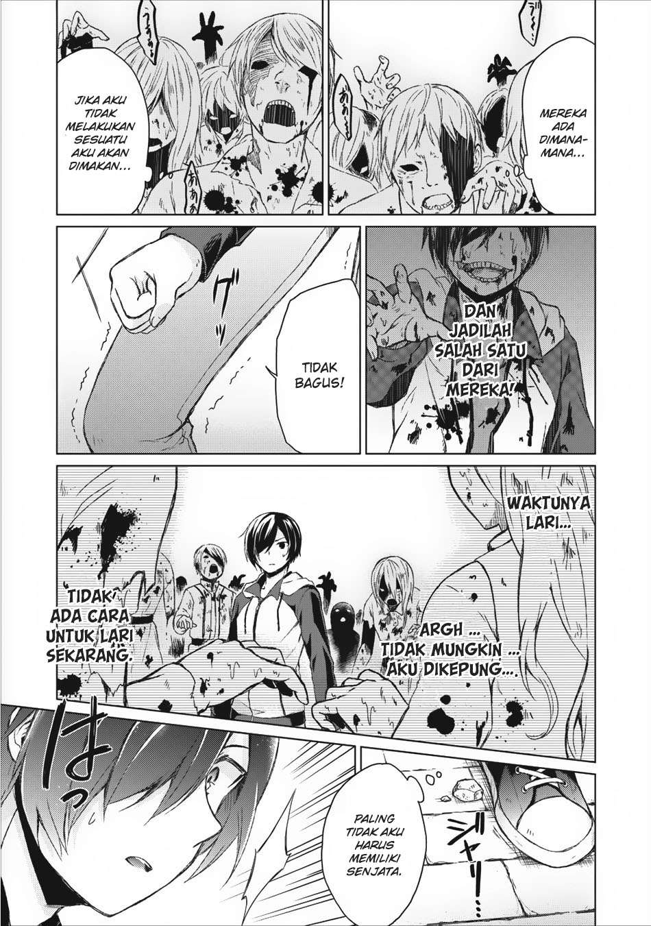 Shingan no Yuusha Chapter 1 - halaman 26