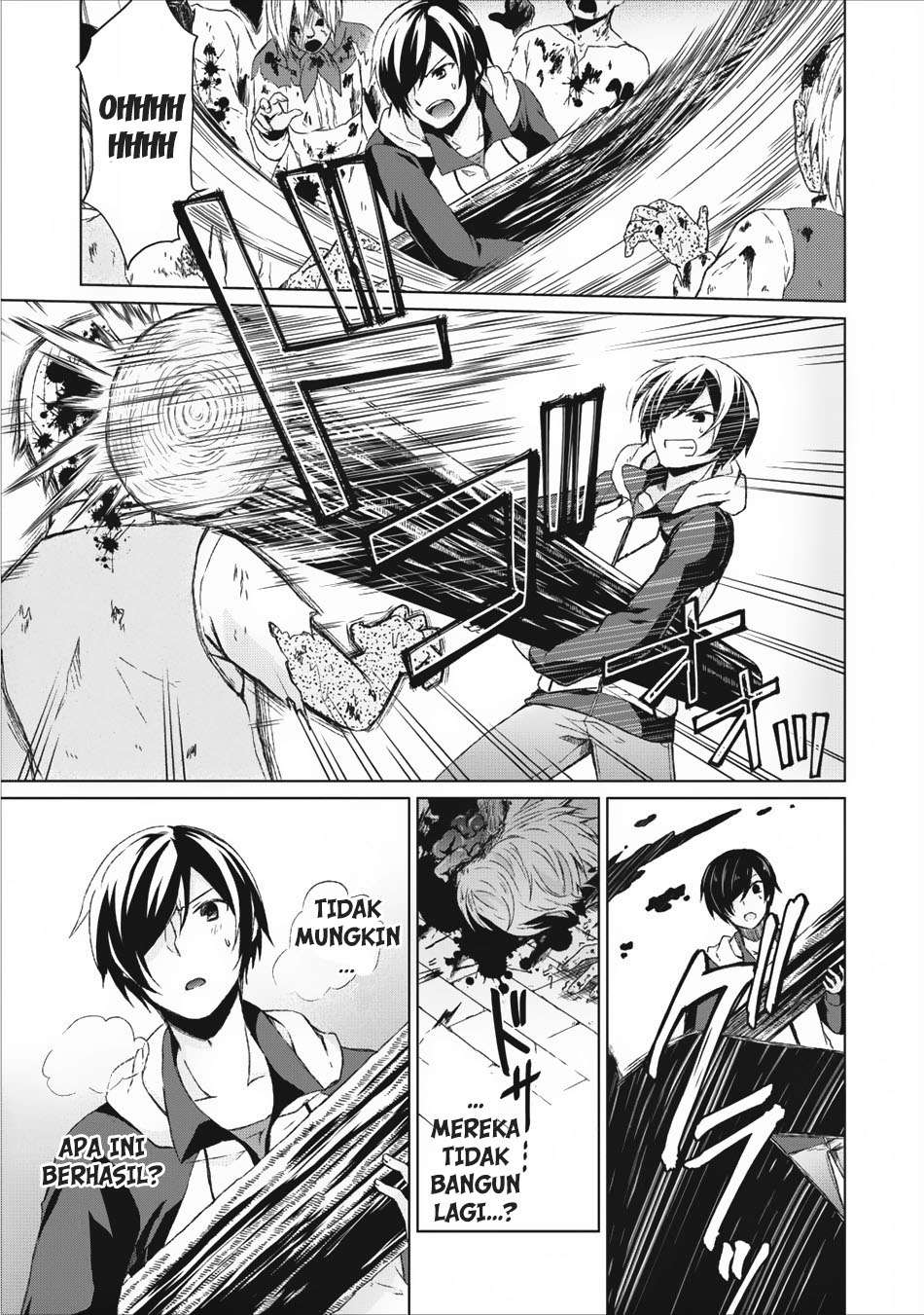 Shingan no Yuusha Chapter 1 - halaman 28