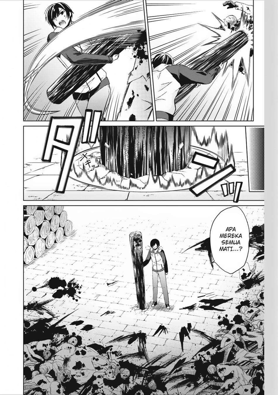 Shingan no Yuusha Chapter 1 - halaman 29