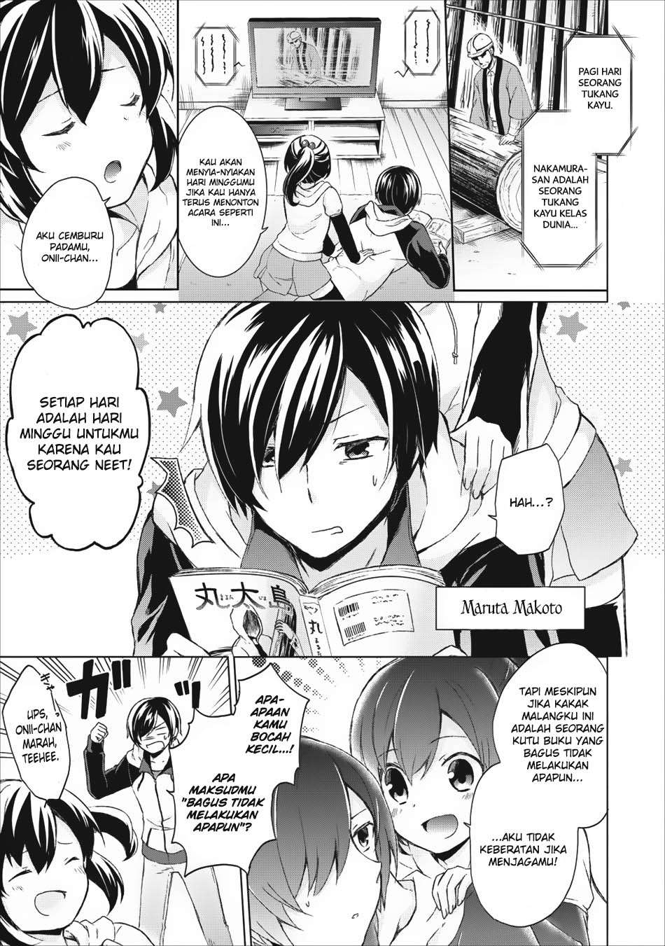 Shingan no Yuusha Chapter 1 - halaman 3