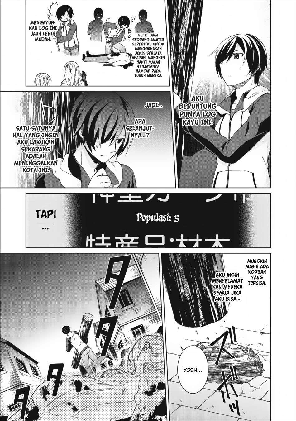 Shingan no Yuusha Chapter 1 - halaman 30