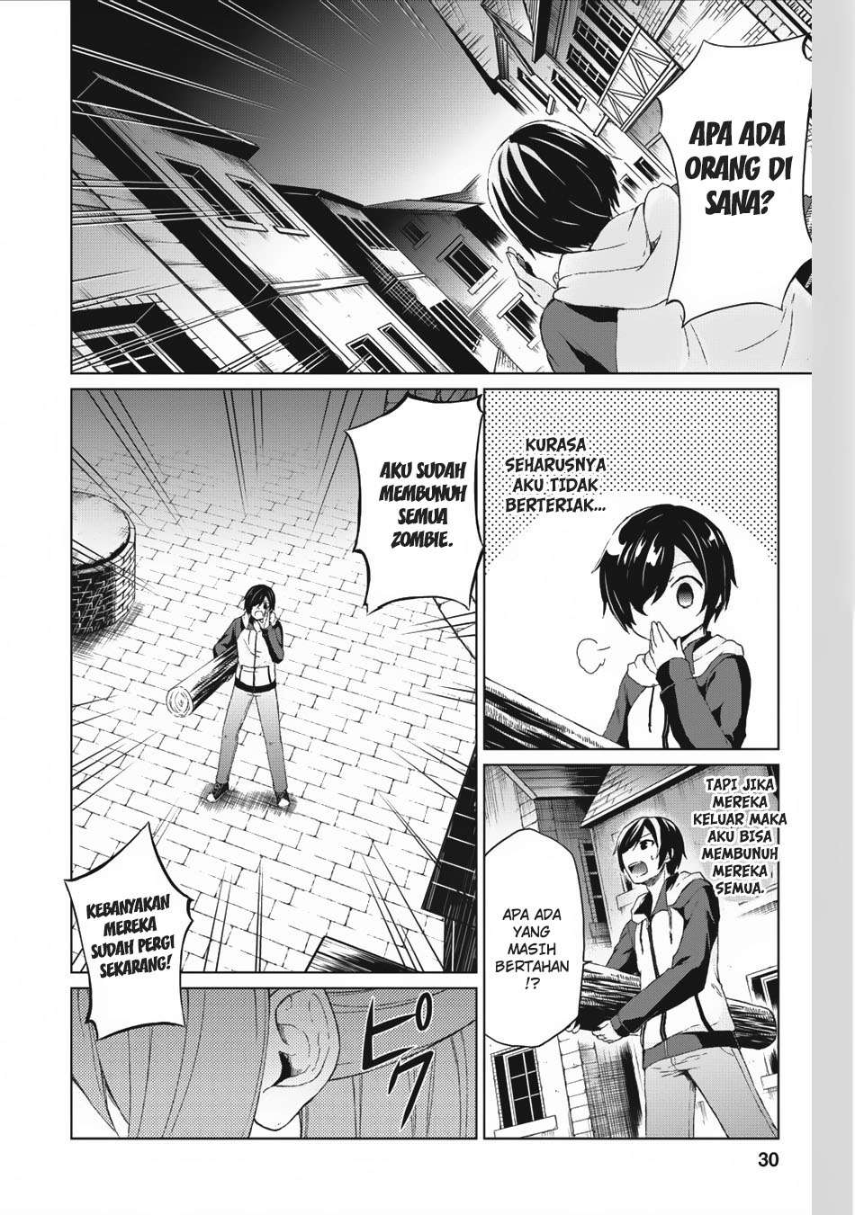 Shingan no Yuusha Chapter 1 - halaman 31