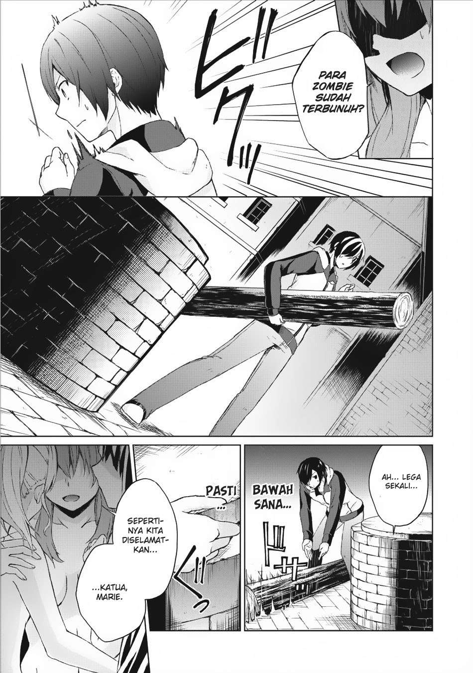 Shingan no Yuusha Chapter 1 - halaman 32
