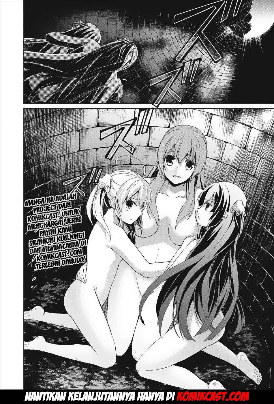 Shingan no Yuusha Chapter 1 - halaman 33