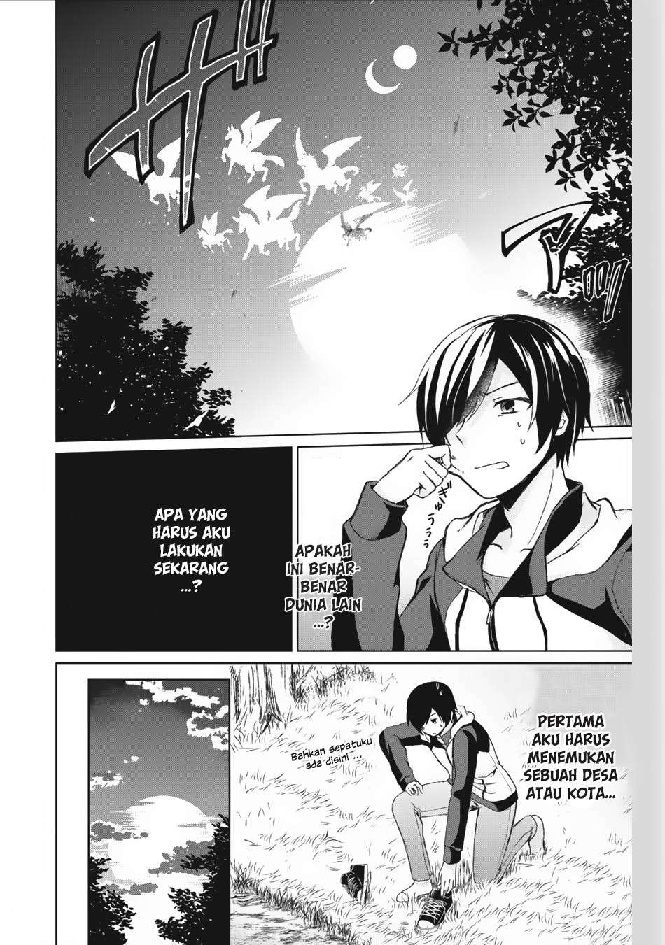 Shingan no Yuusha Chapter 1 - halaman 9