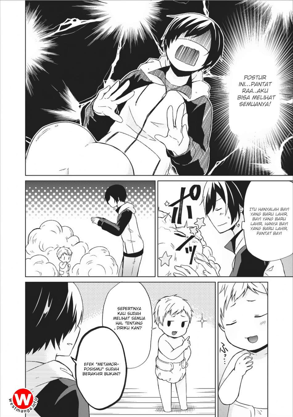 Shingan no Yuusha Chapter 10 - halaman 24