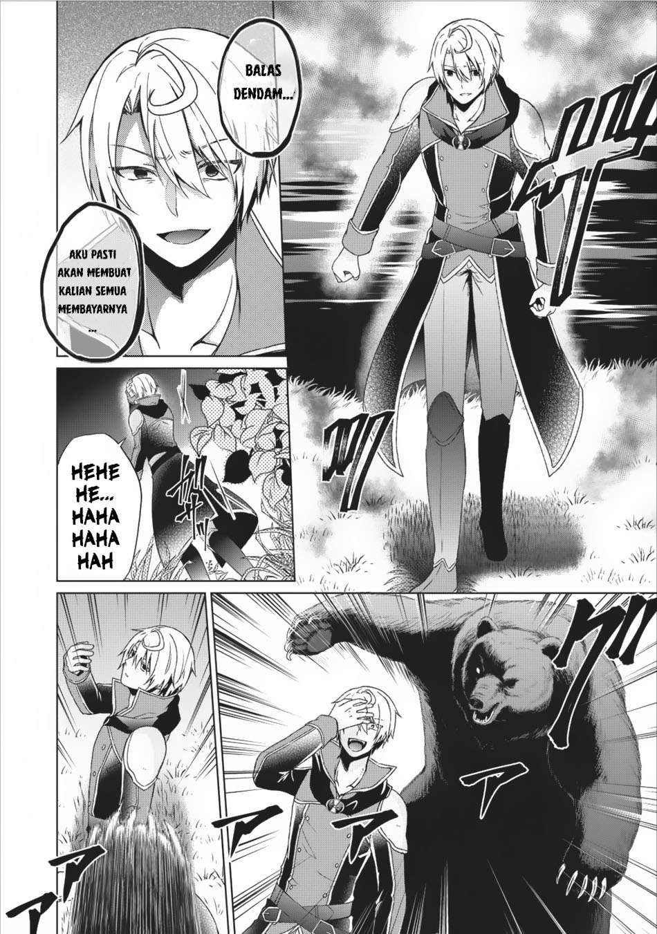 Shingan no Yuusha Chapter 10 - halaman 30