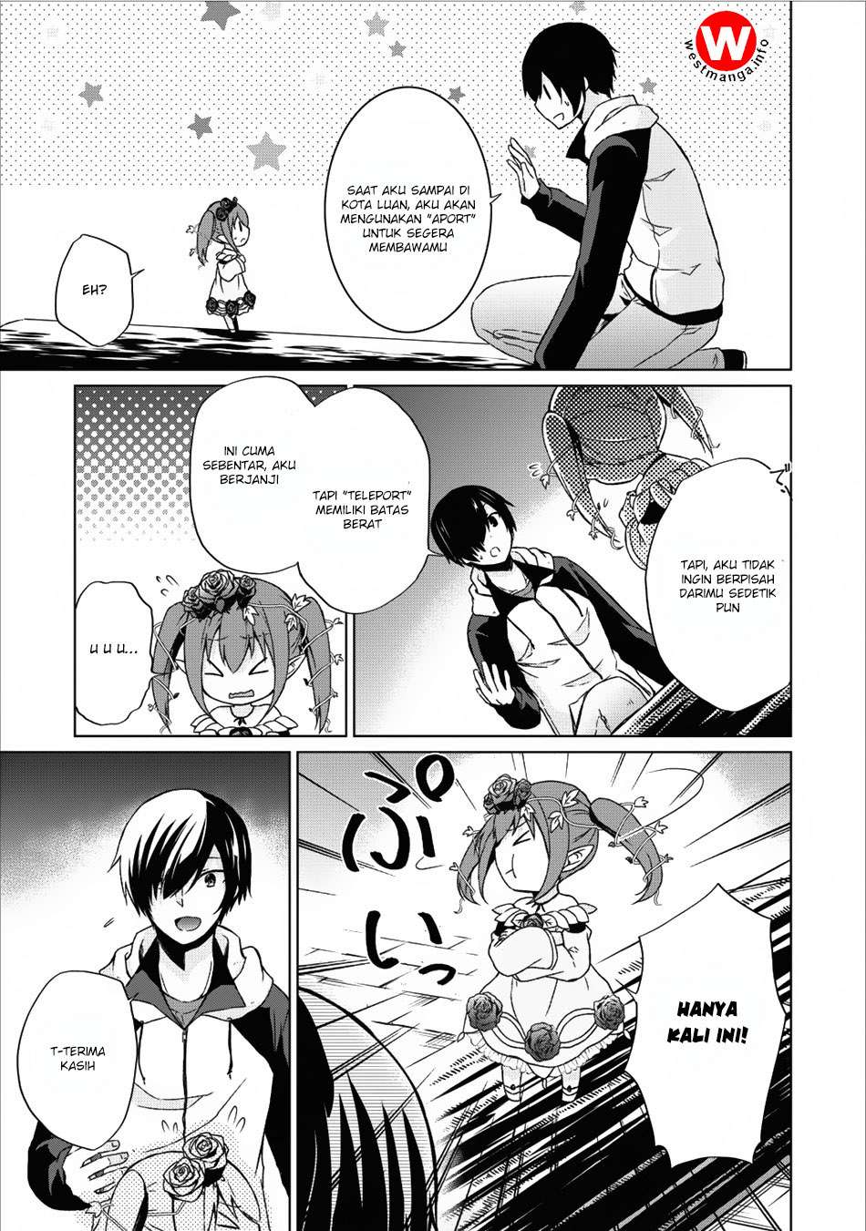 Shingan no Yuusha Chapter 11 - halaman 11