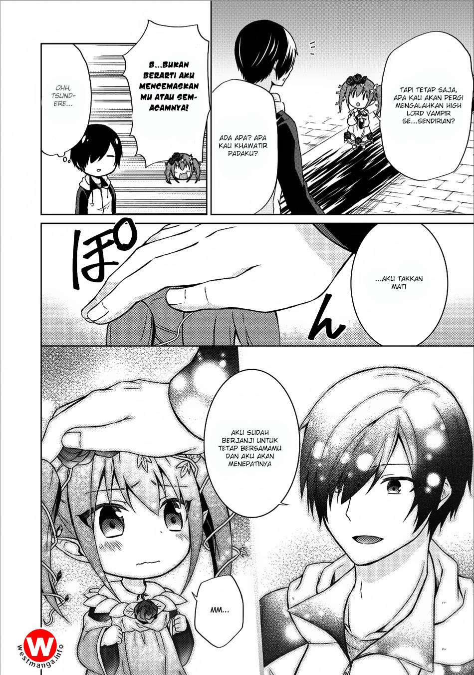 Shingan no Yuusha Chapter 11 - halaman 12