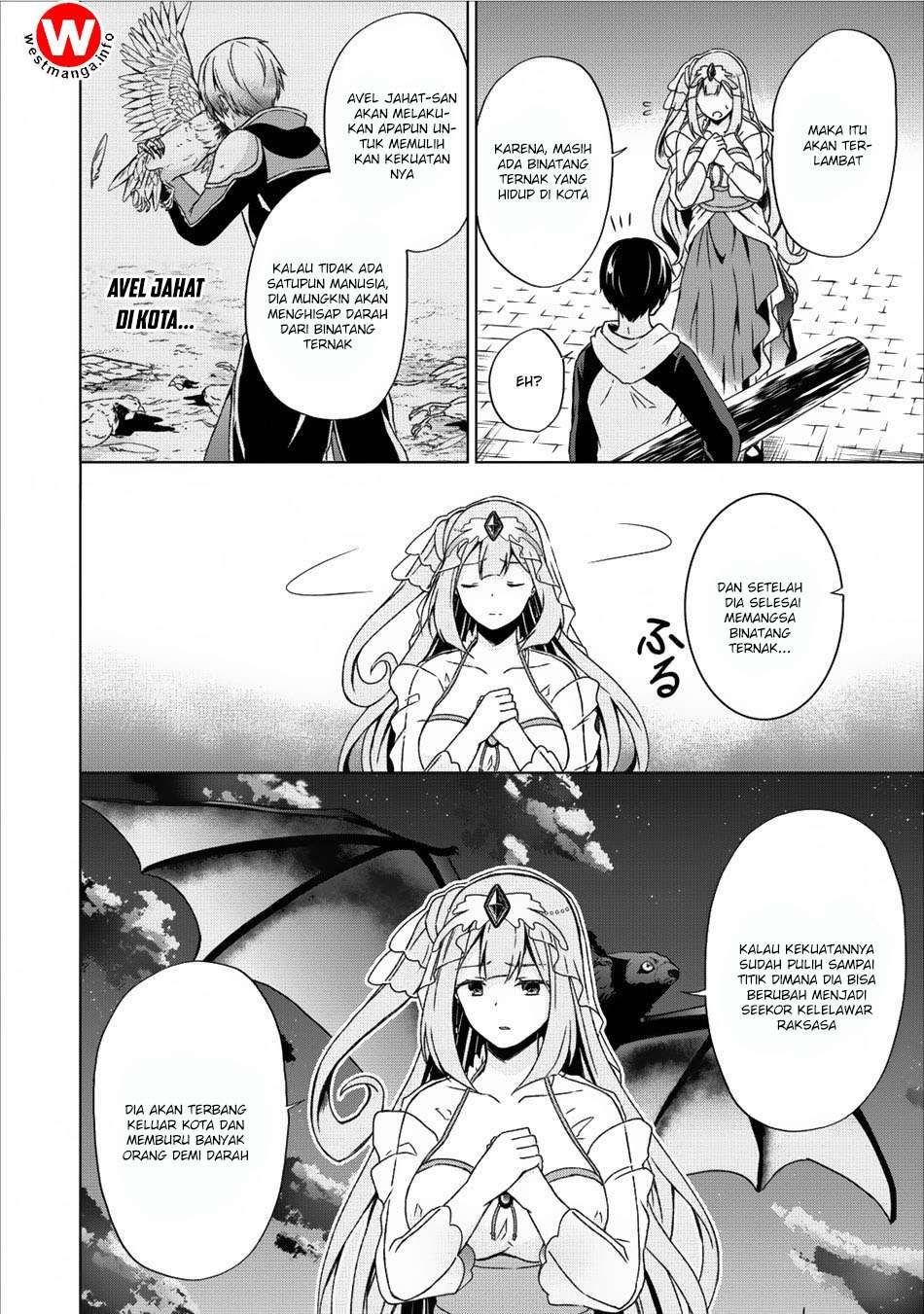 Shingan no Yuusha Chapter 11 - halaman 5