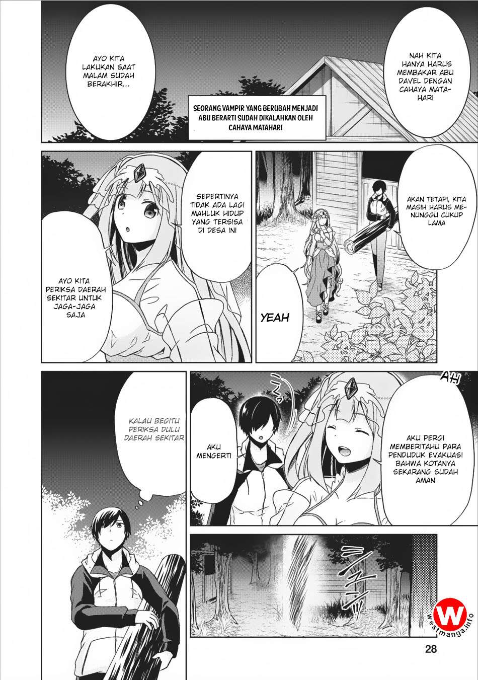 Shingan no Yuusha Chapter 12 - halaman 12