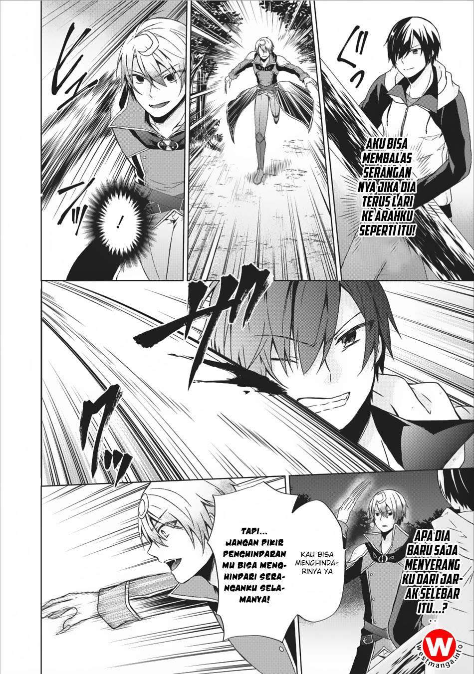Shingan no Yuusha Chapter 12 - halaman 22