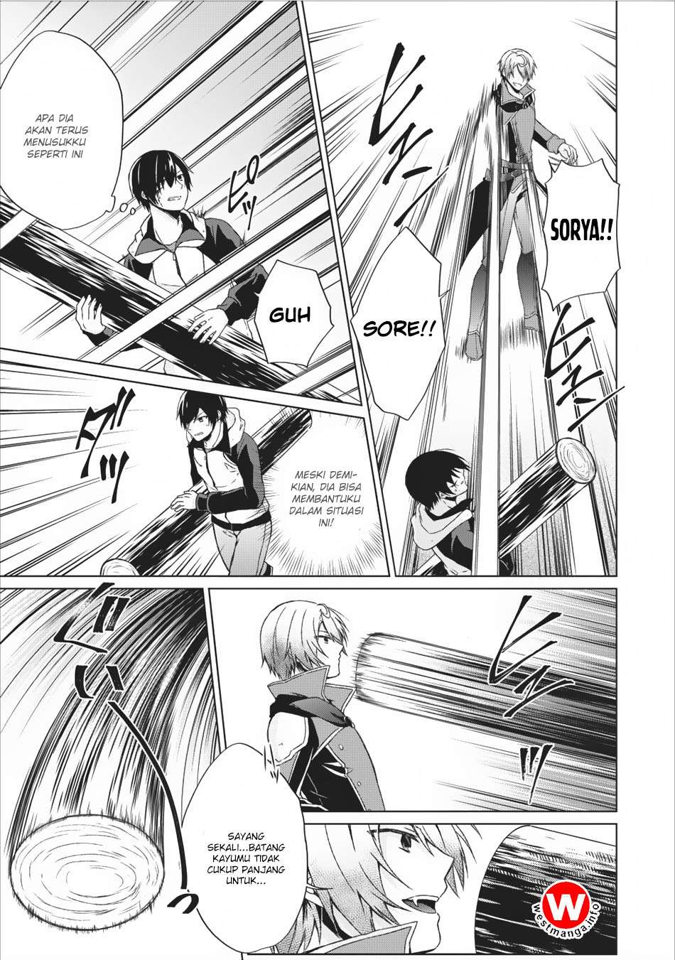 Shingan no Yuusha Chapter 12 - halaman 23