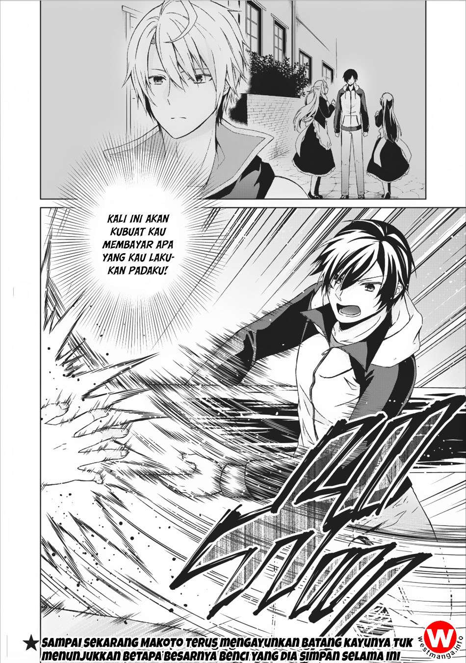 Shingan no Yuusha Chapter 12 - halaman 34