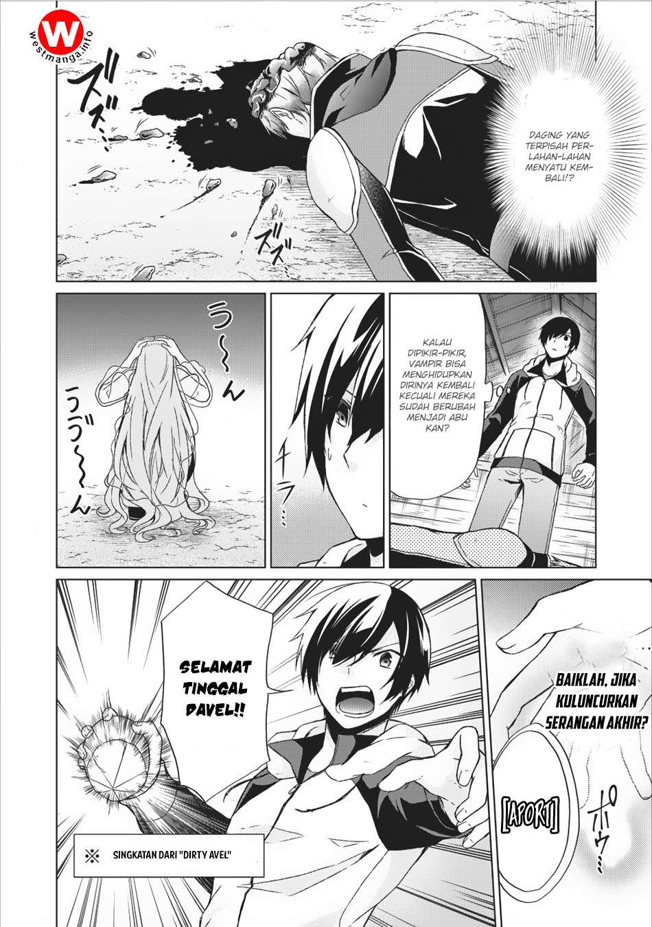 Shingan no Yuusha Chapter 12 - halaman 5