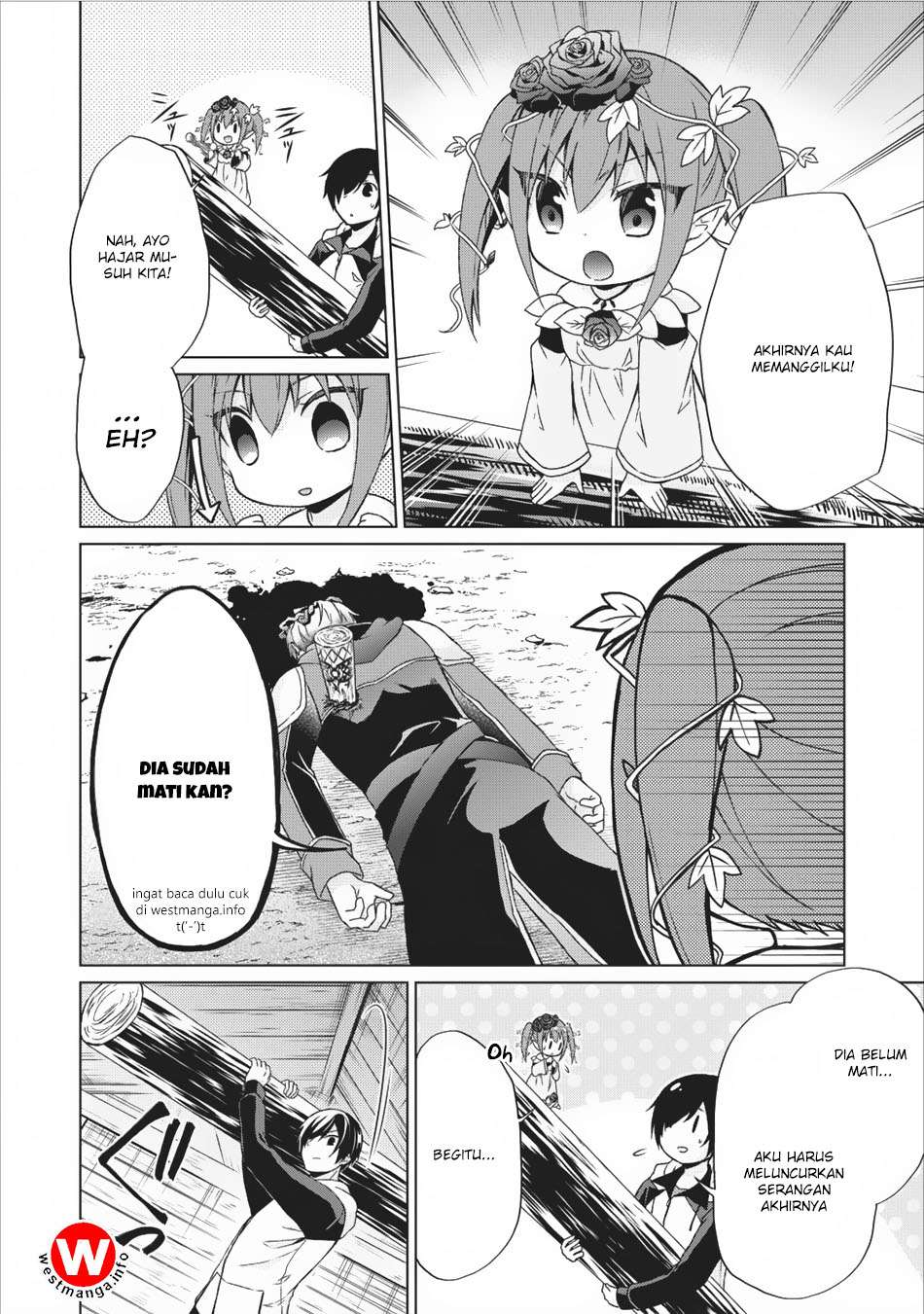 Shingan no Yuusha Chapter 12 - halaman 7