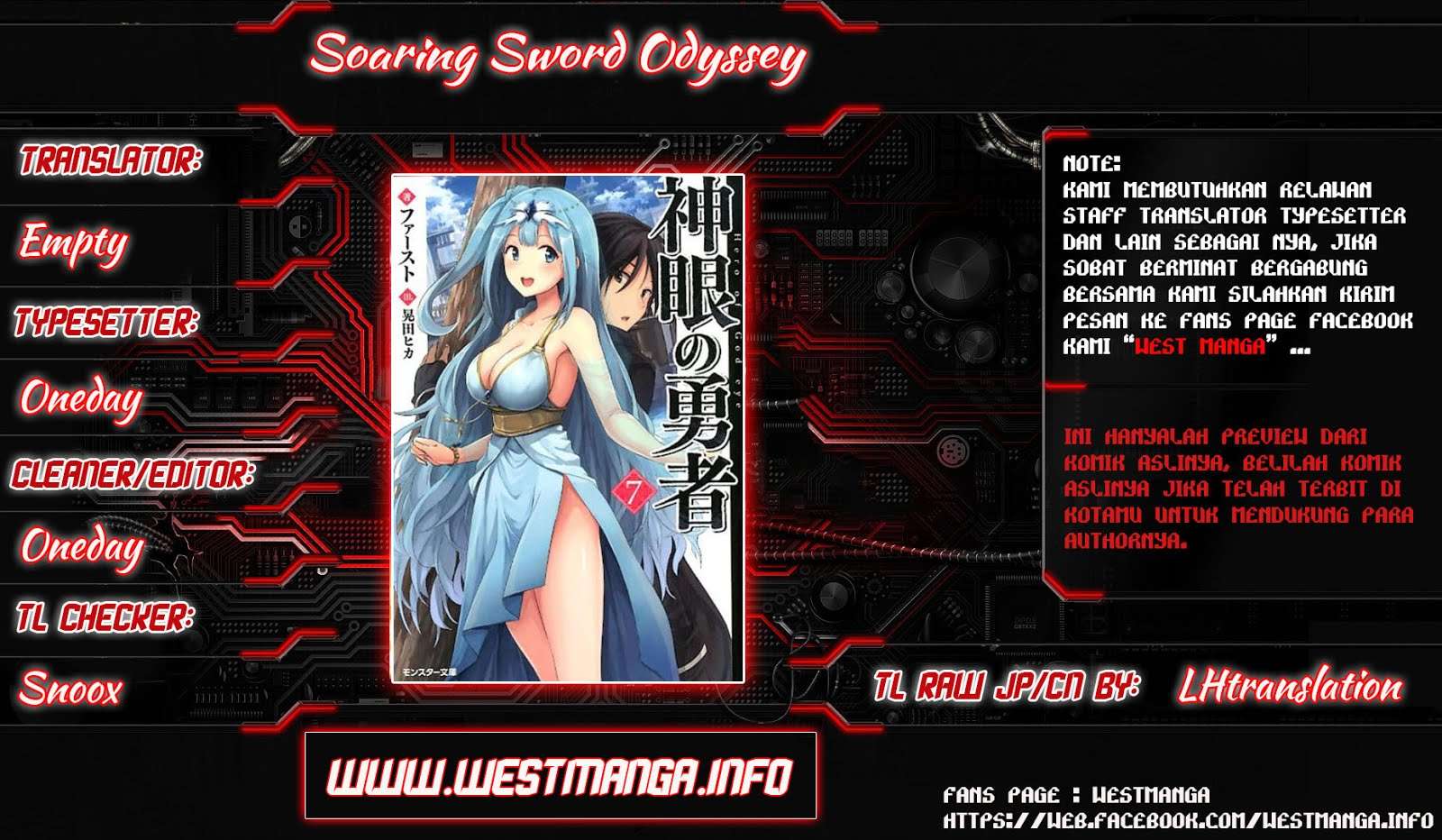 Shingan no Yuusha Chapter 13 - halaman 1