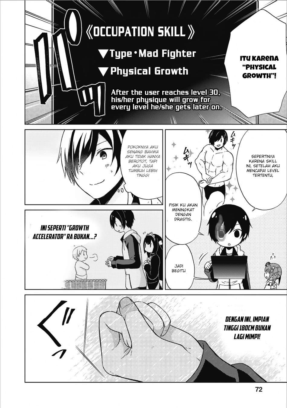 Shingan no Yuusha Chapter 13 - halaman 23