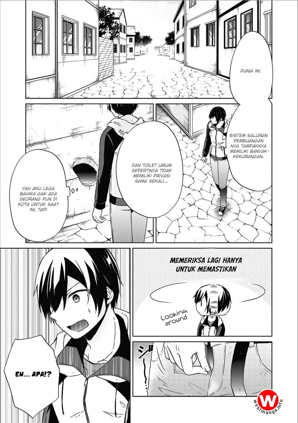 Shingan no Yuusha Chapter 13 - halaman 26