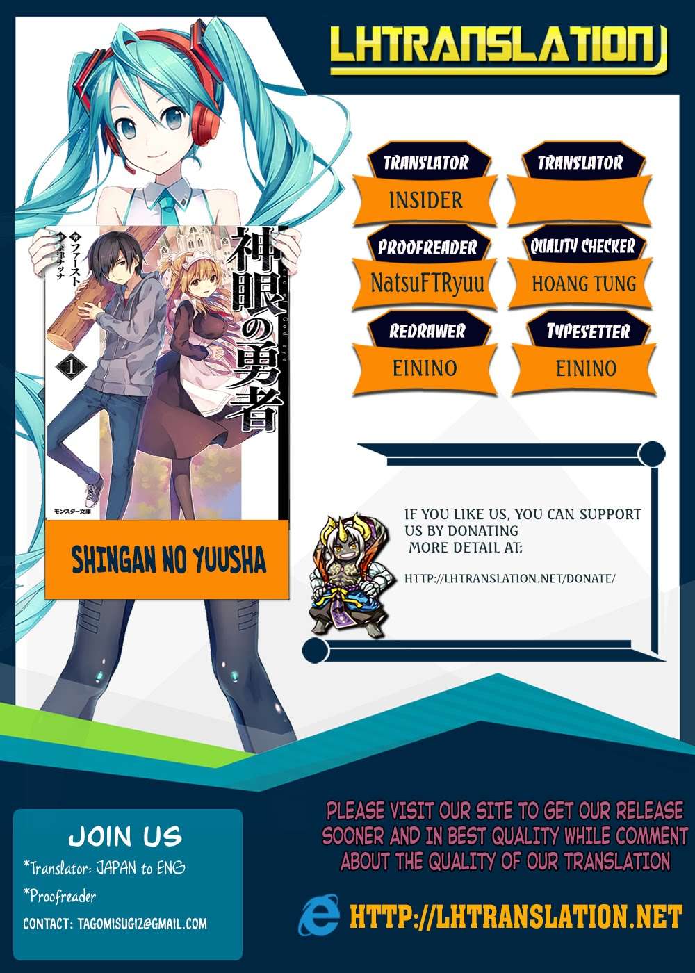 Shingan no Yuusha Chapter 13 - halaman 36