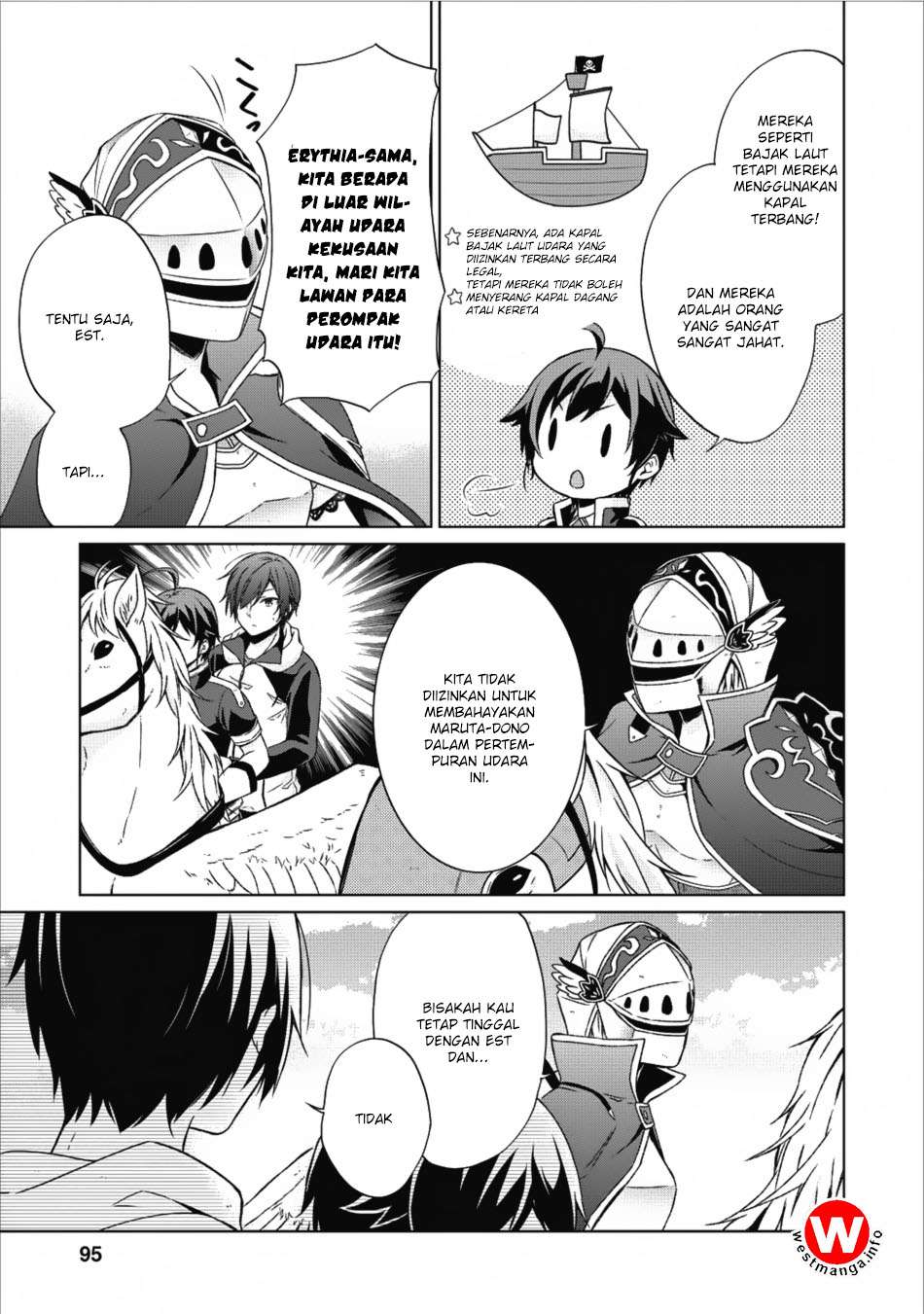 Shingan no Yuusha Chapter 14 - halaman 17
