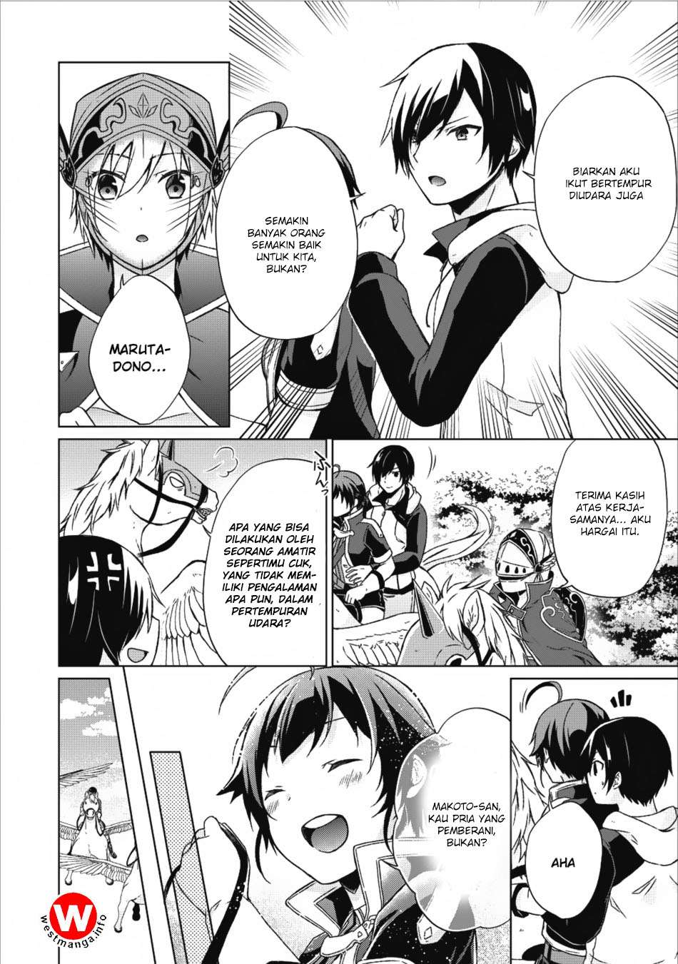 Shingan no Yuusha Chapter 14 - halaman 18