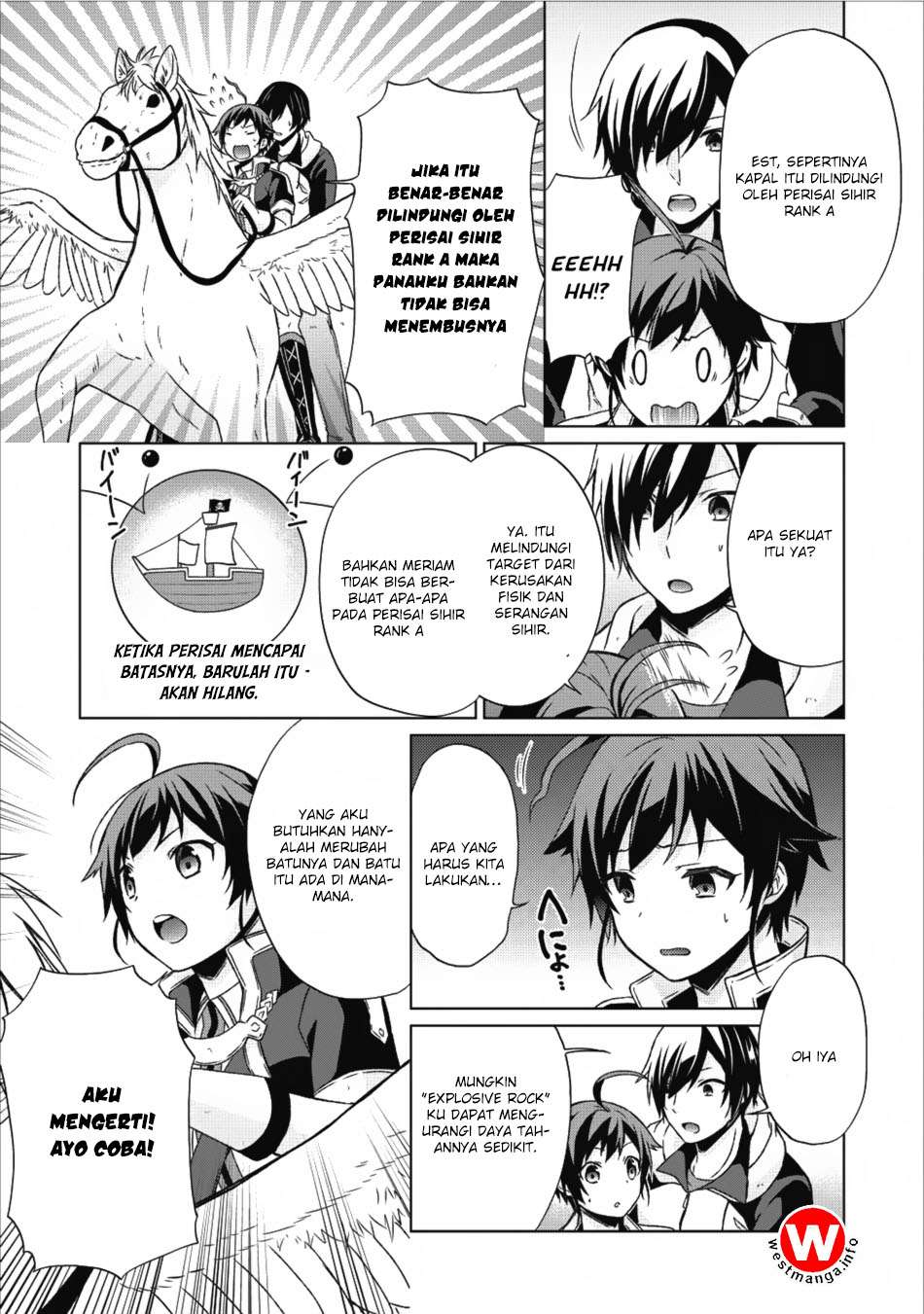 Shingan no Yuusha Chapter 14 - halaman 23