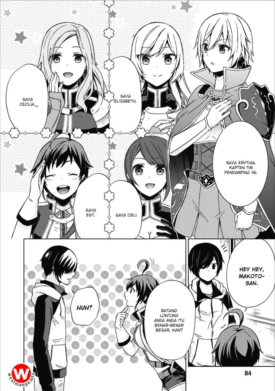 Shingan no Yuusha Chapter 14 - halaman 5